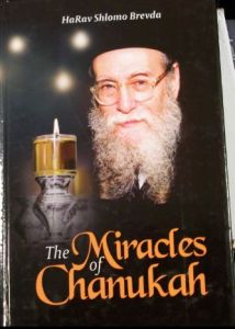 Miracles of Chanukah – Brevda