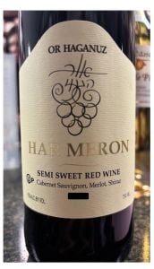 OR HAGANUZ Har Meron