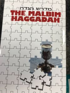 Malbim Haggadah