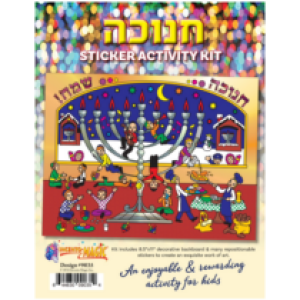 Chanukah Sticker Activity