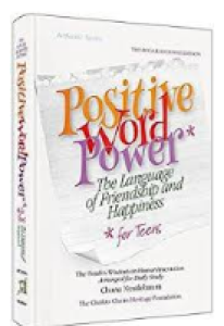 positive word power *for teens