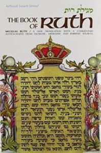 Book of Ruth