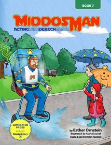Middos Man Volume 7