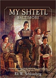 My Shtetl Baltimore