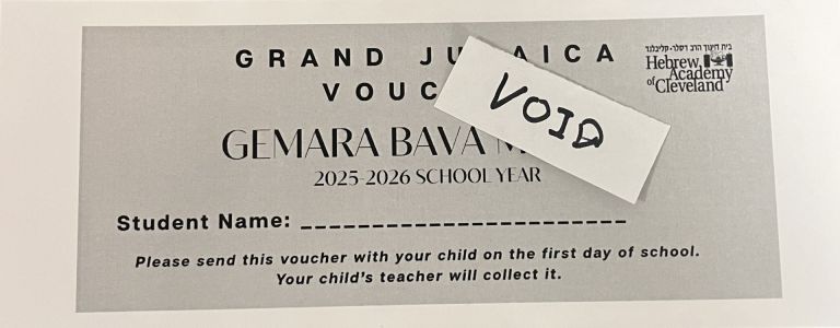 VOUCHER Artscroll Breishis g1b