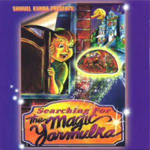 Searching for the Magic Yarmulka-CD
