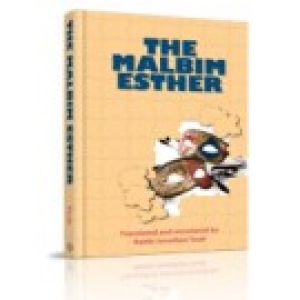The Malbim Esther