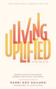Living Uplifted