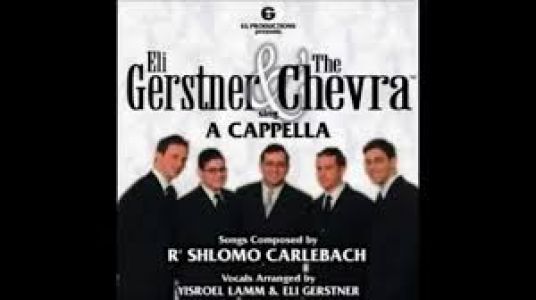 Eli Gerstner & The Chevra A Capella