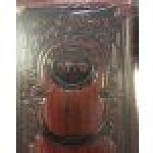 Siddur Hebrew Ashkenaz Maroon Leather Miller