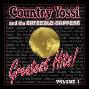 Country Yossi and the Shteeble – Hopper volume 1-CD