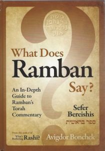 what does rambam say