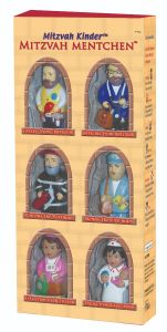 Mitzvah Kinder Community Helpers