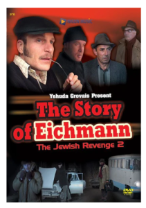 Jewish Revenge 2 USB-DVD – The Story Of Eichmann