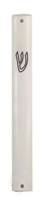 Mezuzah Aluminum Semi- Round 10cm-White