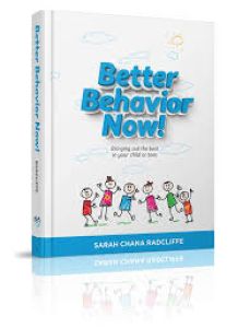 Better Behavior Now!