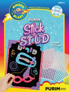 Stick A Stud Purim