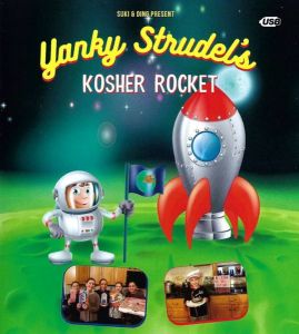 Yanky Strudle – Kosher Rocket – DVD