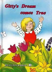 Gitty’s Dream Comes True