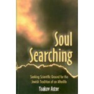 Soul Searching – Tradition of Afterlife