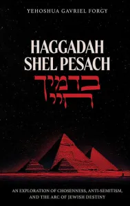 Haggadah Shel Pesach, B’Damayich Chai