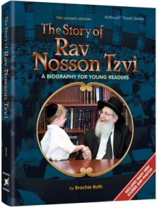 Story of Rav Nosson Tzvi
