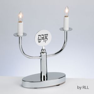 Electric Shabbat candles
