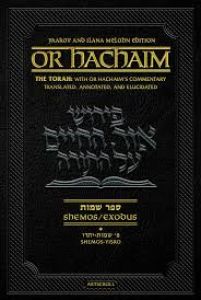 Or Hachaim