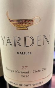 Yarden 2T 2020