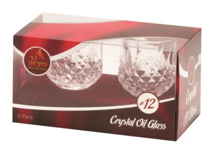 Ner Mitzvah Oil Cups Crystal Elegant Size 12 60009