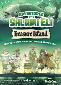 Adv.of Shlumi Eli: Treasure Island # 2