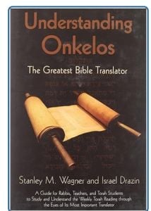 Understanding Onkelos