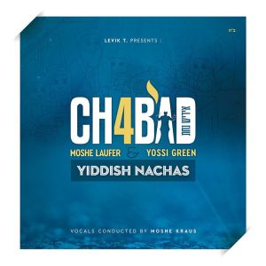 Ch4bad Yiddish Nachas
