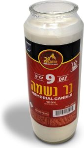 Ner Mitzvah 9 Day Yahrzeit Candle 28109