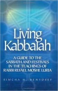 Living Kabbalah