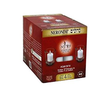 NEIRONIM 4 Hour Shabbos candles x 72