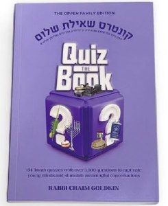 Quiz the Book [Paperback]