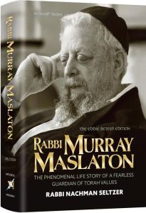 Rabbi Murray Maslaton