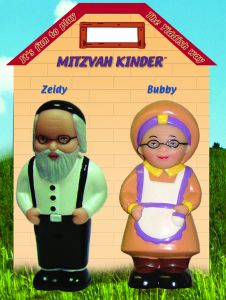 Mentchees Bubby and Zeidy