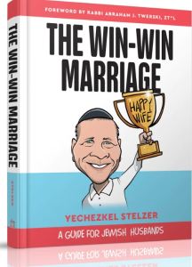 The Win Win Marriage