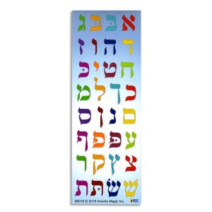 Aleph Bais Stickers Mendy And Mindy 6 sheets