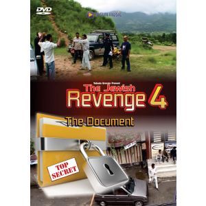 Jewish Revenge No 4 The Document DVD
