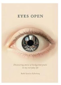 Eyes Open