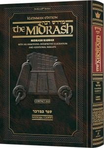 Compact Size Midrash Rabbah: Bamidbar 2 Nasso(b)