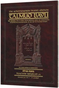 Travel Ed Talmud – [67A] – Arachin A (2a – 19a)
