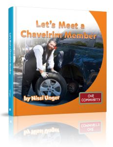 kesuvim mikros gedolos eichah