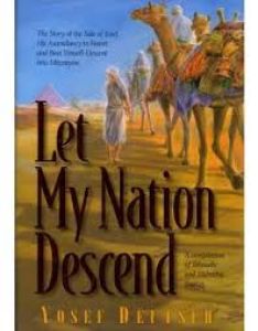 Deutsch let my nation descend 1