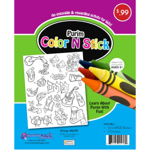 Purim Color N Stick