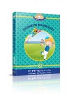 Shimmy’s Magic Kite