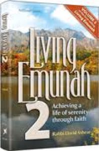 Living Emunah No. 2 SC